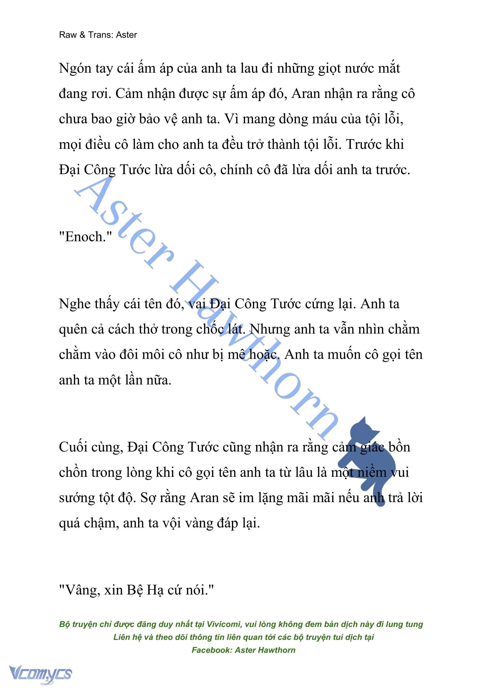 [NOVEL] Đêm Của Bệ Hạ Chap 70 - Trang 2