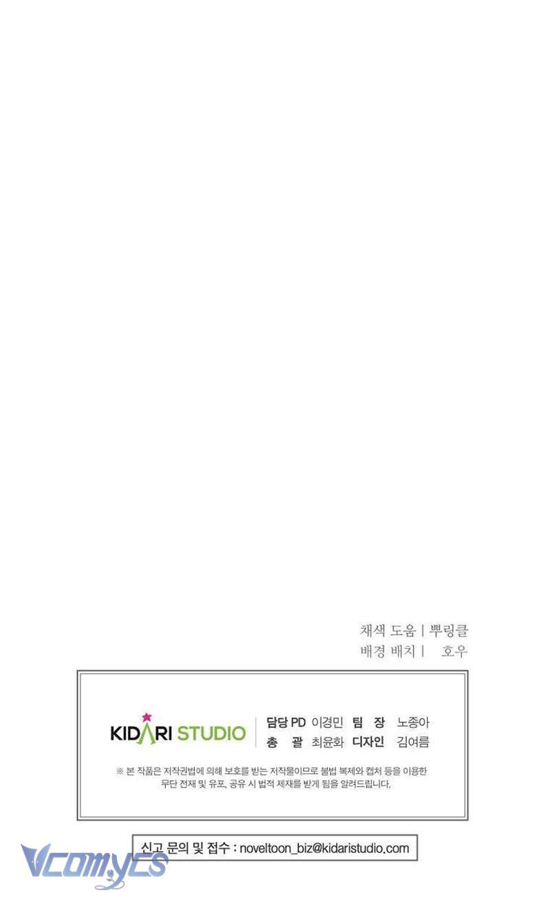 Ác Quỷ Nuôi Dưỡng Tiểu Thư Chap 83 - Trang 2