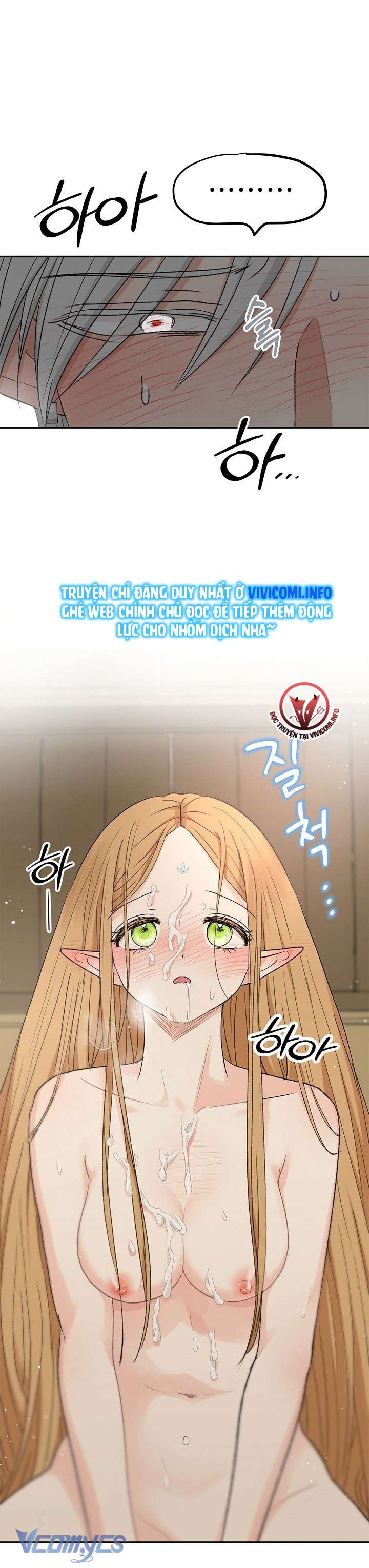 [KHÔNG CHE] Yêu Tinh Giao Phối Chap 13 - Trang 2