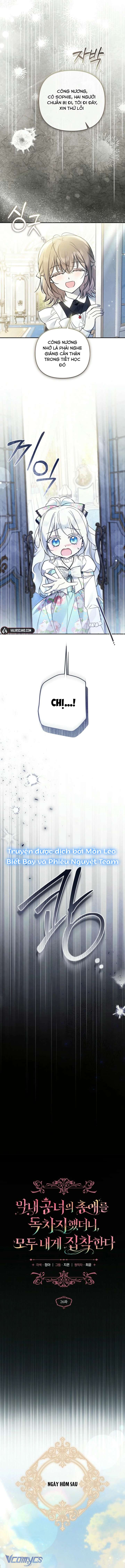 [END SS1] Độc Chiếm Sự Sủng Ái Của Công Nương Út, Mọi Người Đều Ám Ảnh Tôi Chap 26 - Trang 2