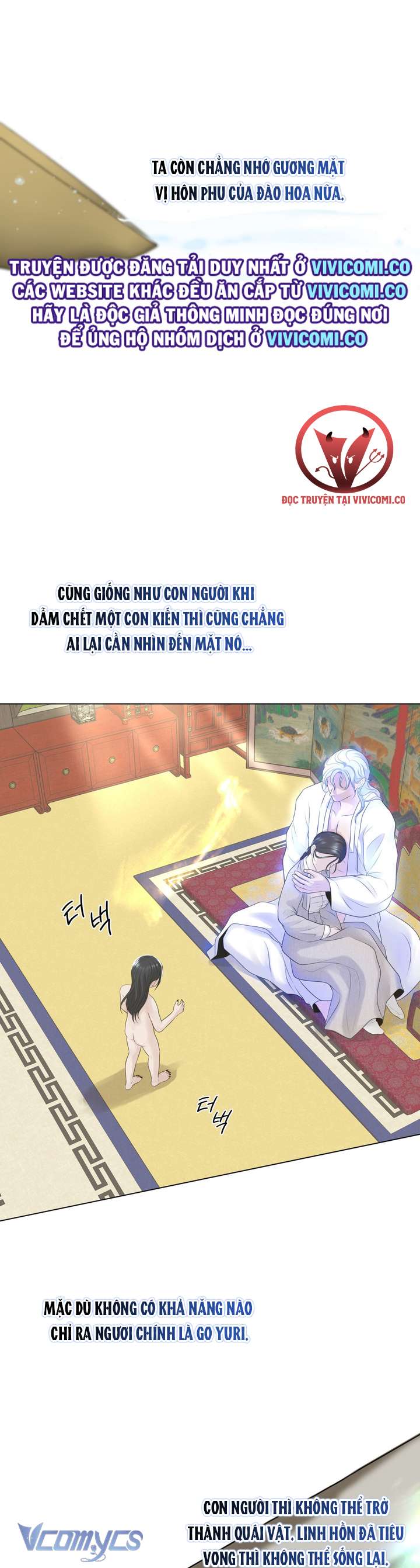 [18+] Hương Đào Hoa Chap 9 - Trang 3