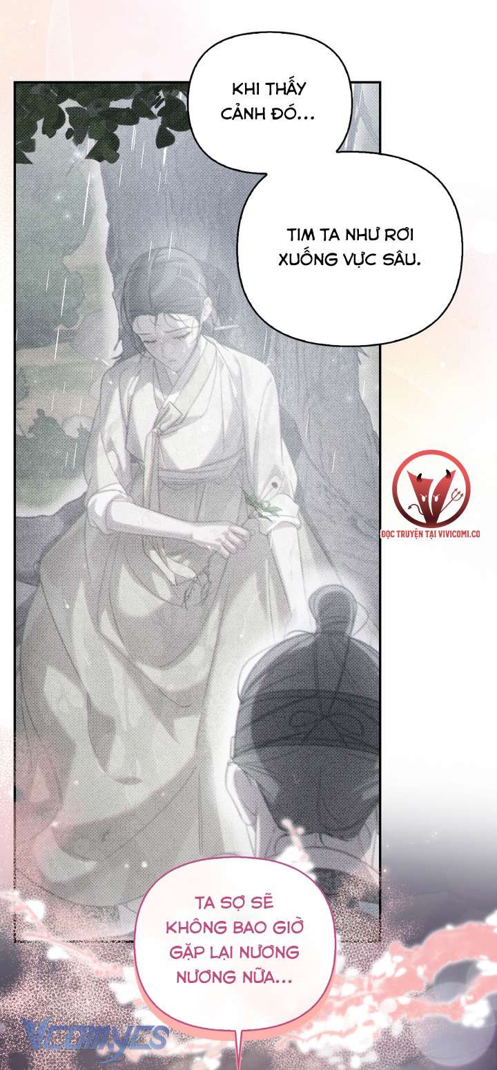 [18+] Tiết Học Bí Mật Của Trung Điện Chap 55 - Next Chap 56