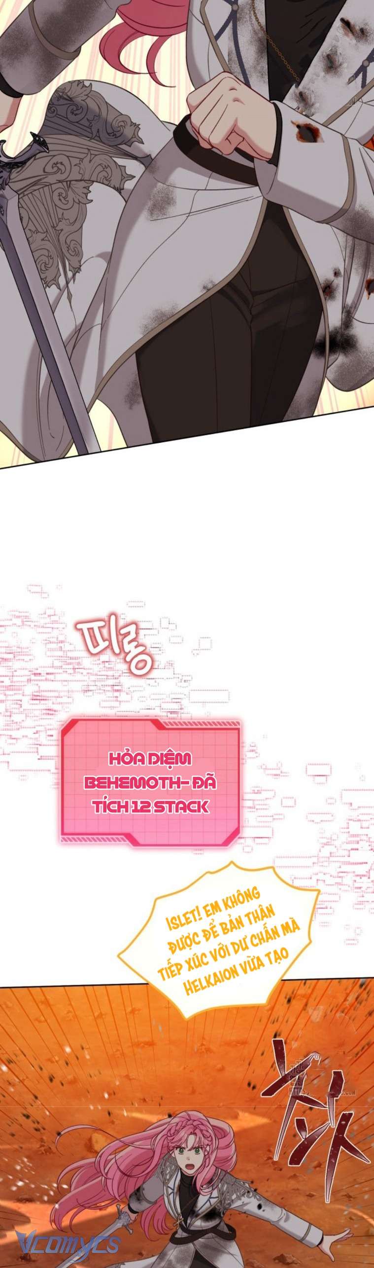 Sự Điều Trị Đặc Biệt Của Tinh Linh Chap 103 - Trang 4