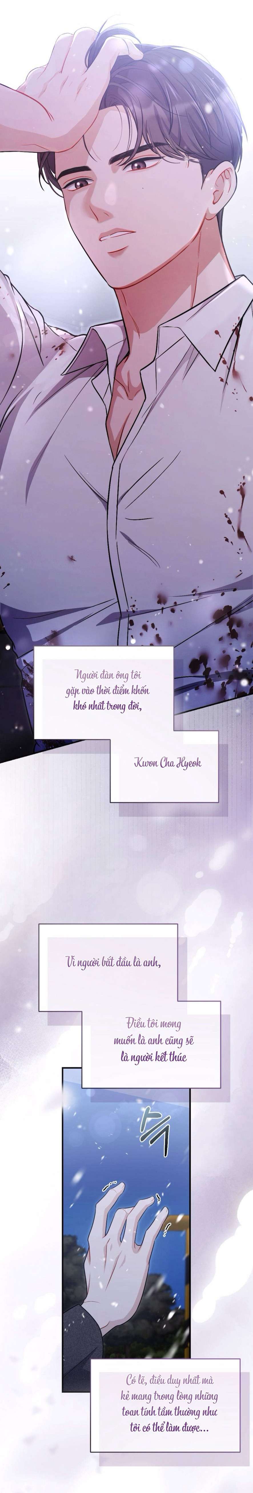 Không Còn Trong Trắng Chap 1 - Trang 2