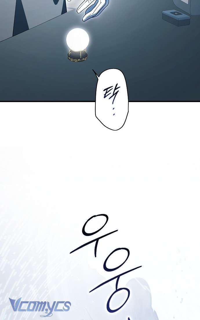 Các Nam Chính Đã Bị Nữ Phụ Cướp Mất Chap 43 - Trang 3