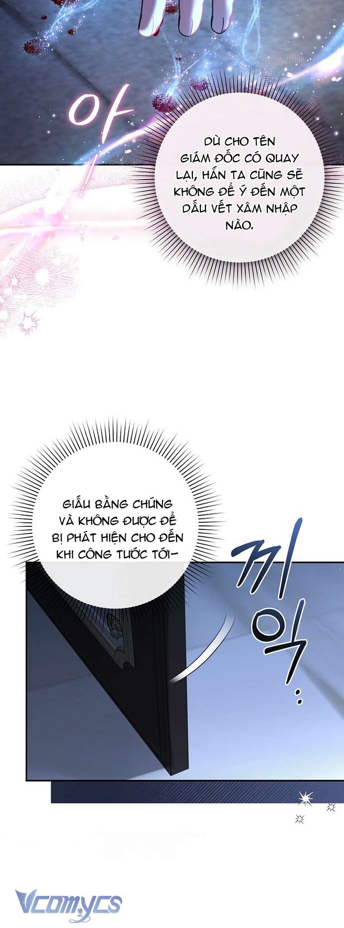 Độc Chiếm Sủng Ái Của Công Chúa Út, Mọi Người Đều Say Mê Tôi. Chap 6 - Trang 3