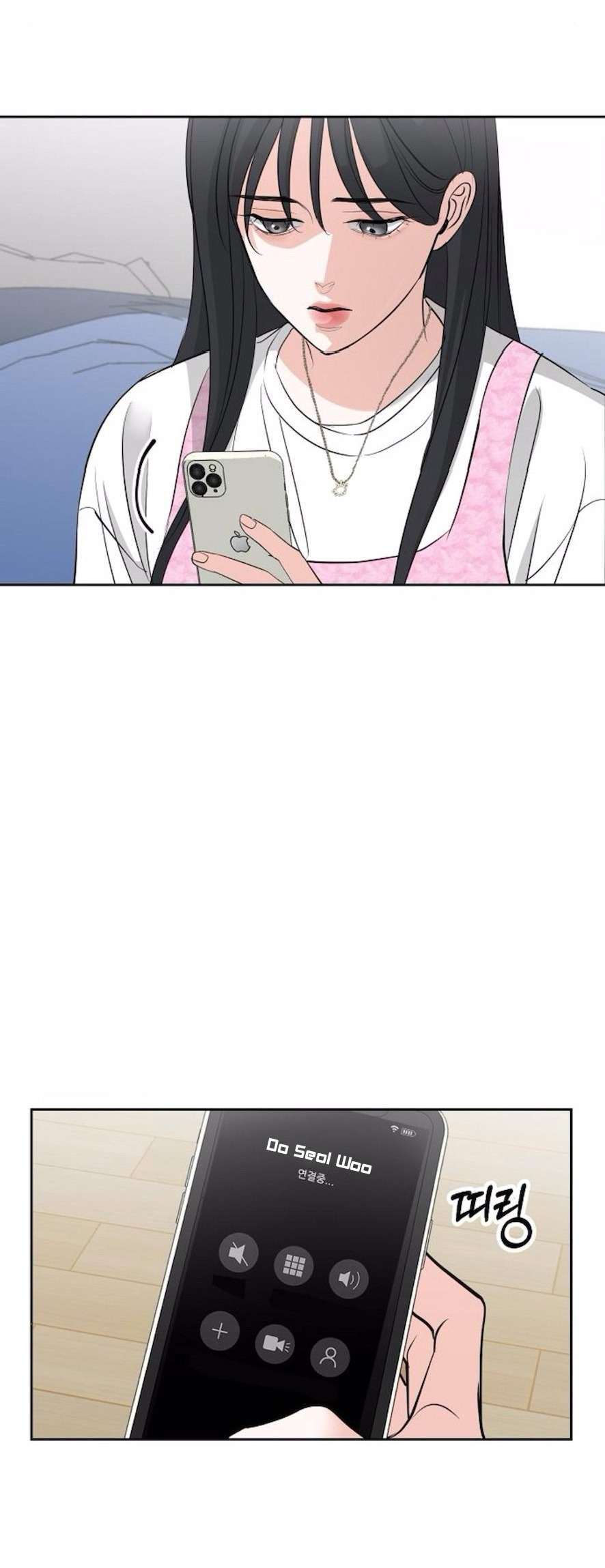 〖18+〗- Cẩn Thận Va Phải Tình Yêu Chap 27 - Trang 2