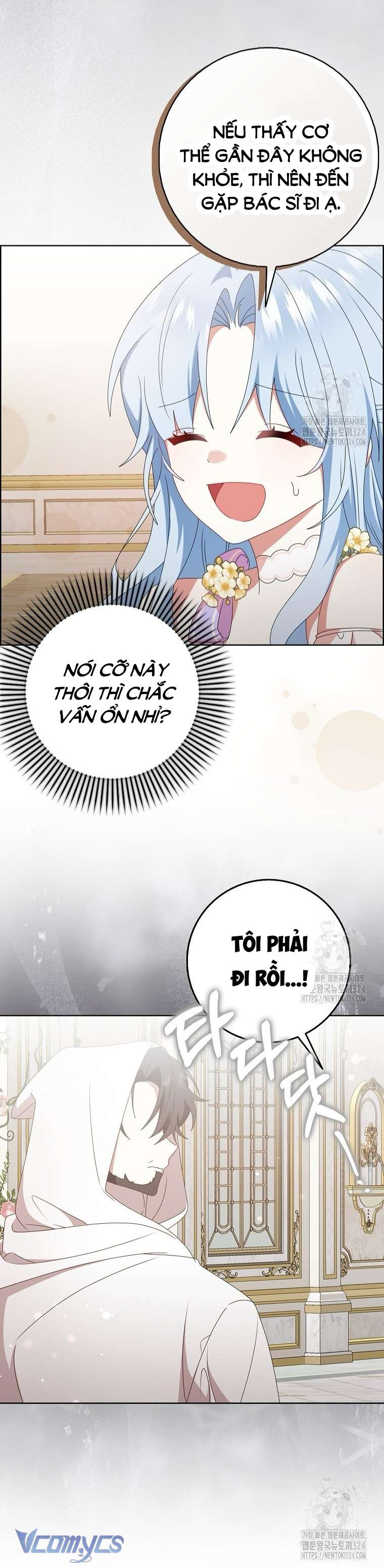 Tôi Sẽ Chiếm Lấy Ngư Trường! Chap 29 - Trang 3