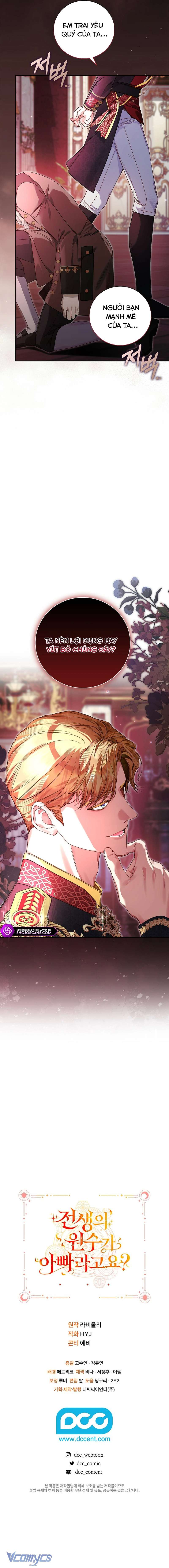 Papa Là Kẻ Thù Kiếp Trước Của Tôi? Chapter 21 - Trang 4