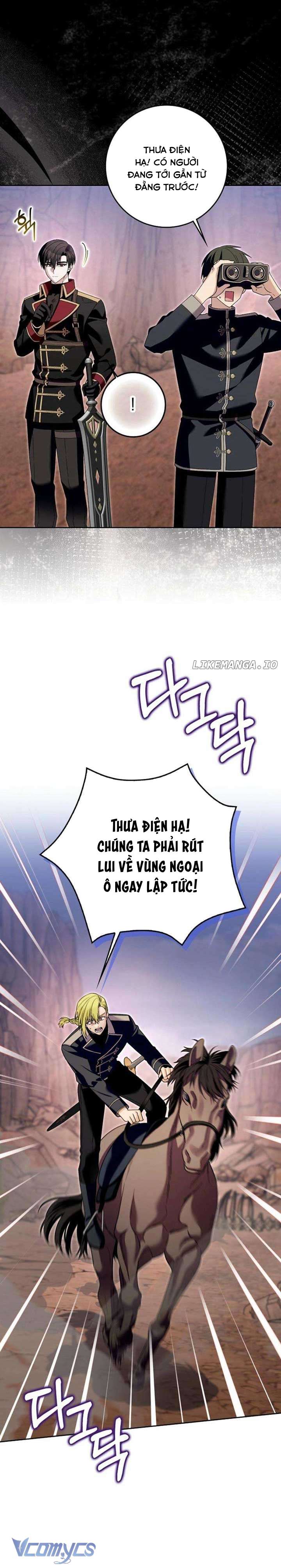 Hãy Cẩn Thận Với Người Đàn Ông Mạnh Nhất Đang Mê Muội Tôi Chap 43 - Trang 4