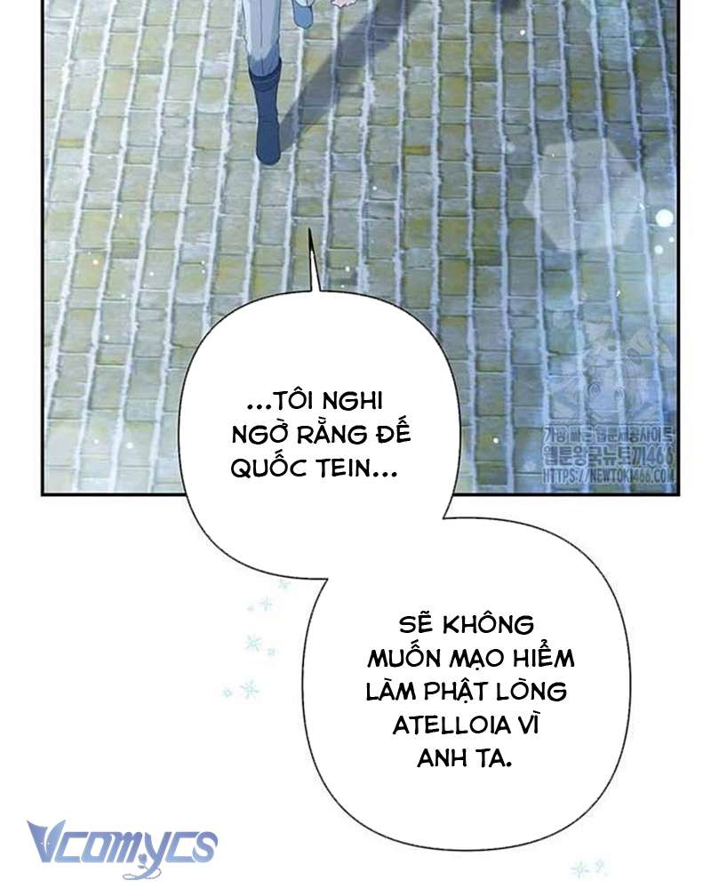 Praesepe Bên Ngoài Chiếc Lồng Chap 7 - Next Chap 8