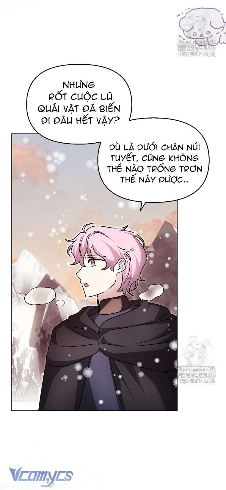 Kế Hoạch Nghỉ Hưu Của Nhân Vật Phản Diện Chap 23 - Trang 4