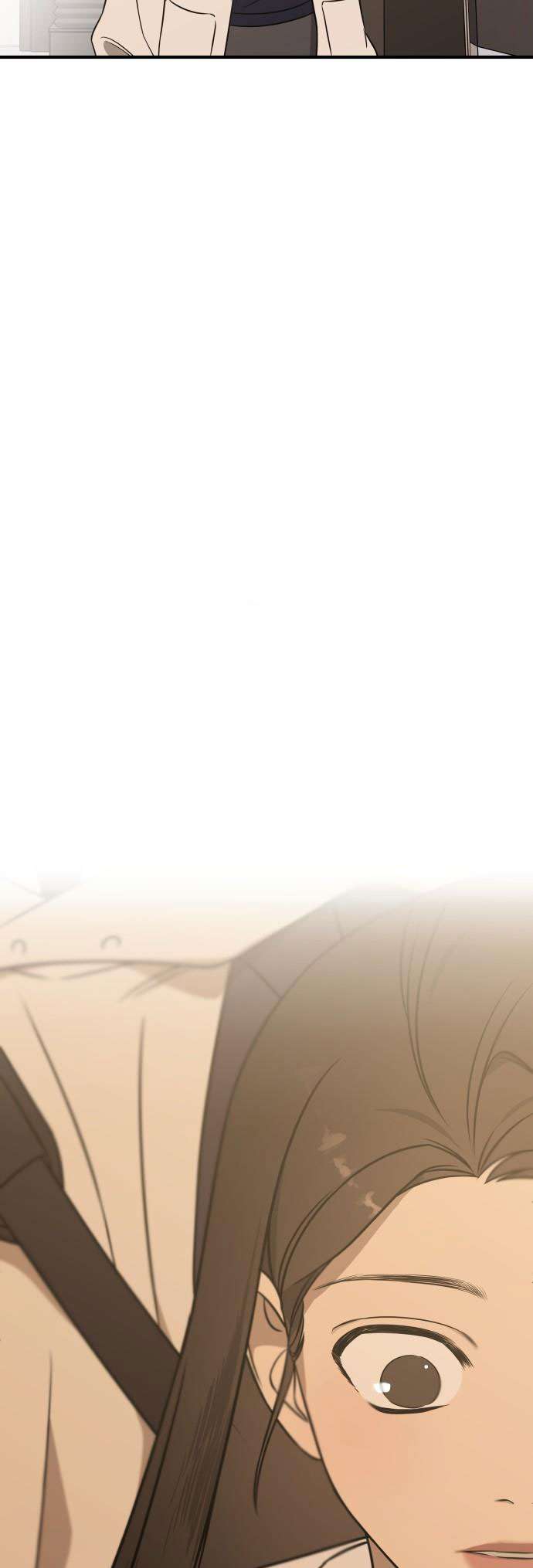 Mối Tình Học Trò Chap 1 - Next Chap 2