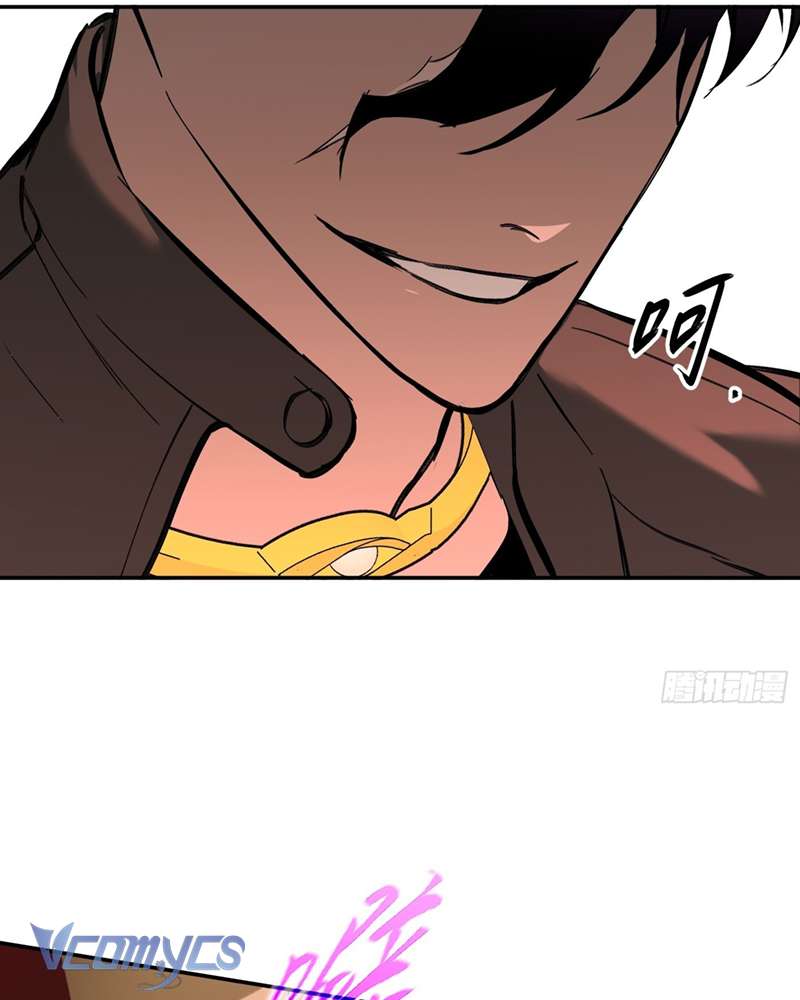 Ác Chi Hoàn Chapter 44 - Trang 4