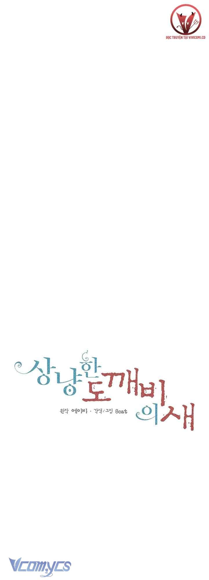 [18+] Chú Chim Nhỏ Của Yêu Tinh Chap 21 - Next Chap 22