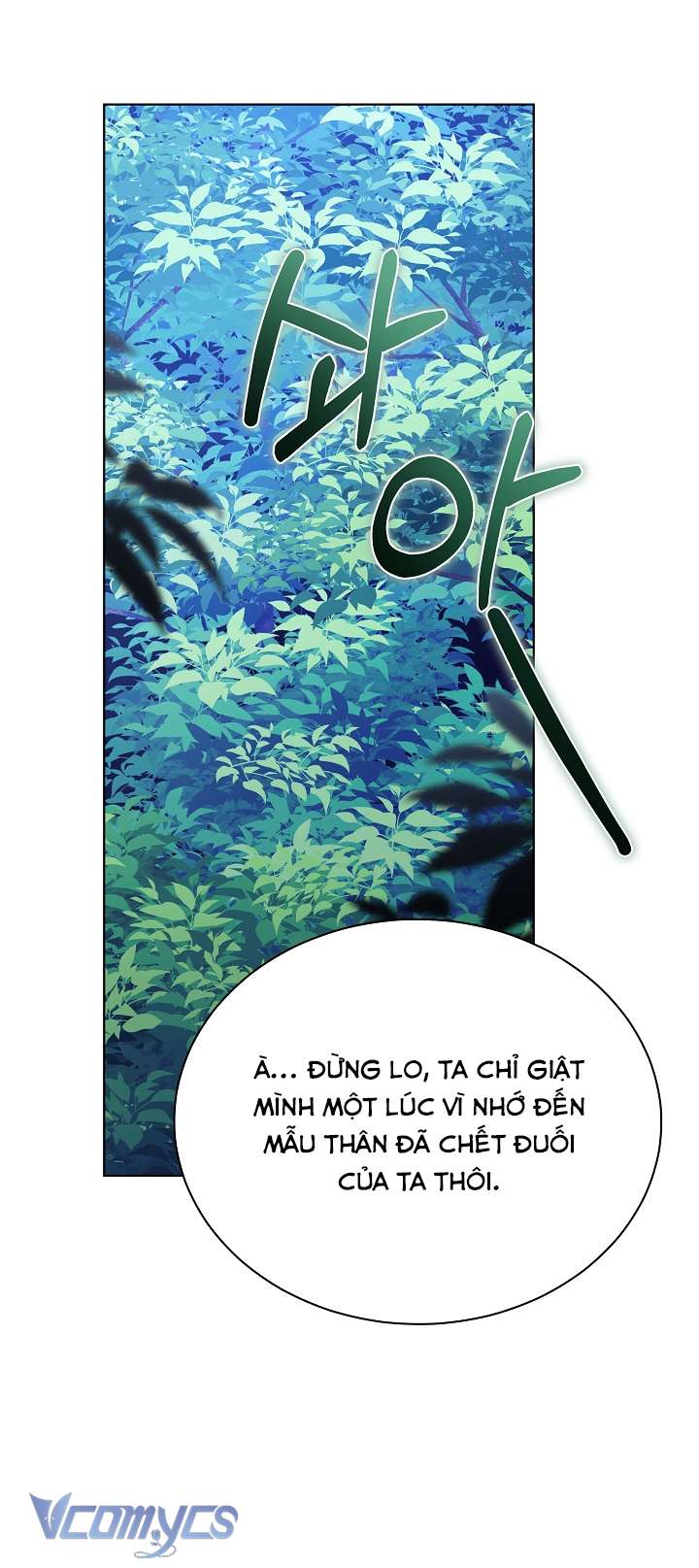 [18+] Biên Niên Sử Xuân Họa Thời Joseon Chap 46 - Trang 2