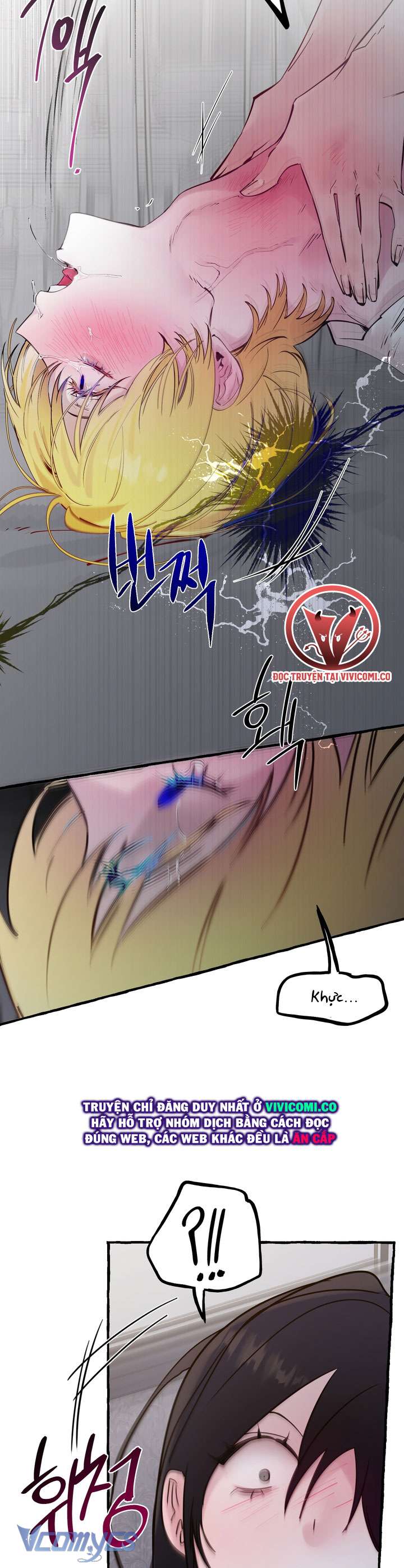 [18+] Hoàng Cung Có Chó Dữ! Chap 68 - Trang 2