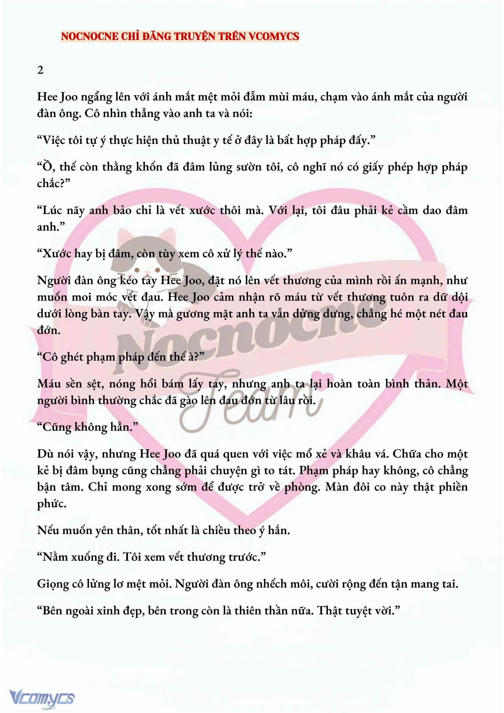 [NOVEL] AI MỚI THẬT SỰ LÀ KẺ RÁC RƯỞI? Chap 2 - Next Chap 3