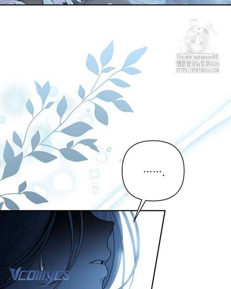 Praesepe Bên Ngoài Chiếc Lồng Chap 6 - Next Chap 7