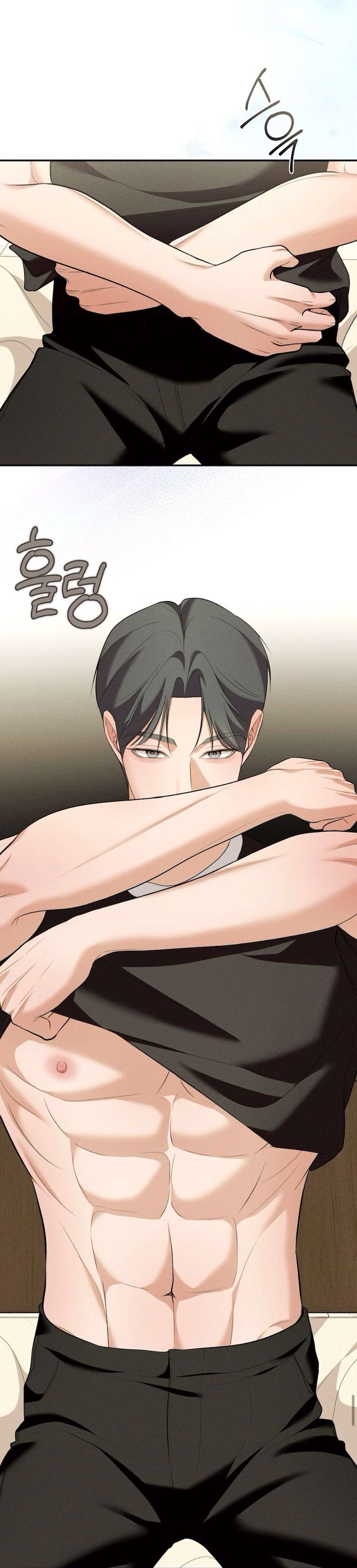 Cuộc Tấn Công Của Anh Trai Bạn Thân Chap 9 - Trang 3