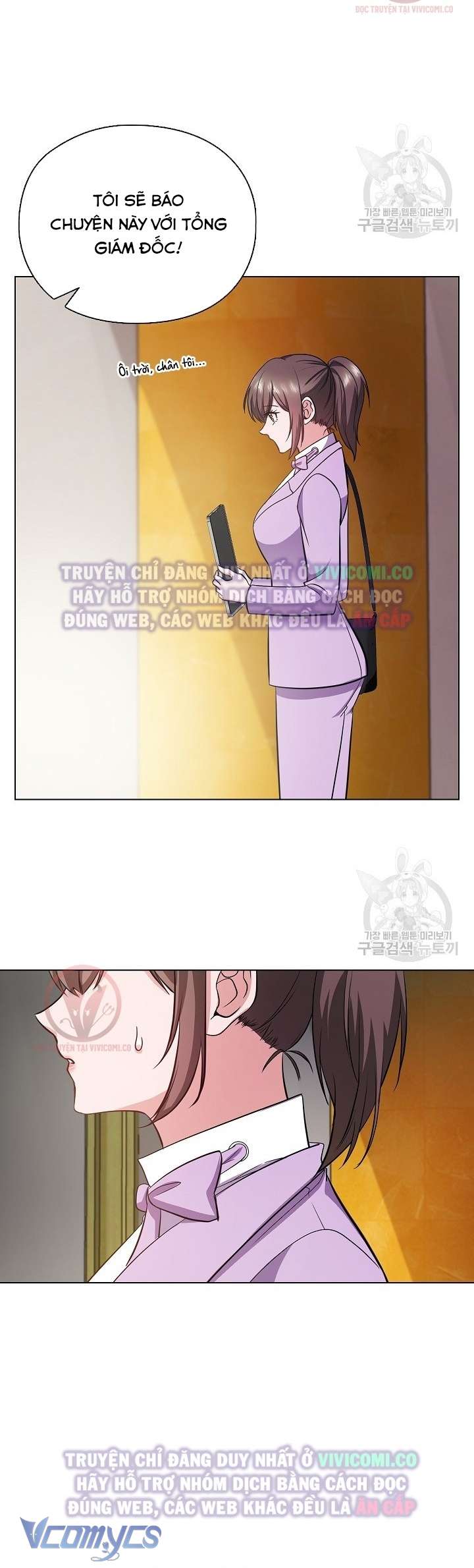 [18+] Mối Quan Hệ Không Lành Mạnh Chap 17 - Next Chap 18