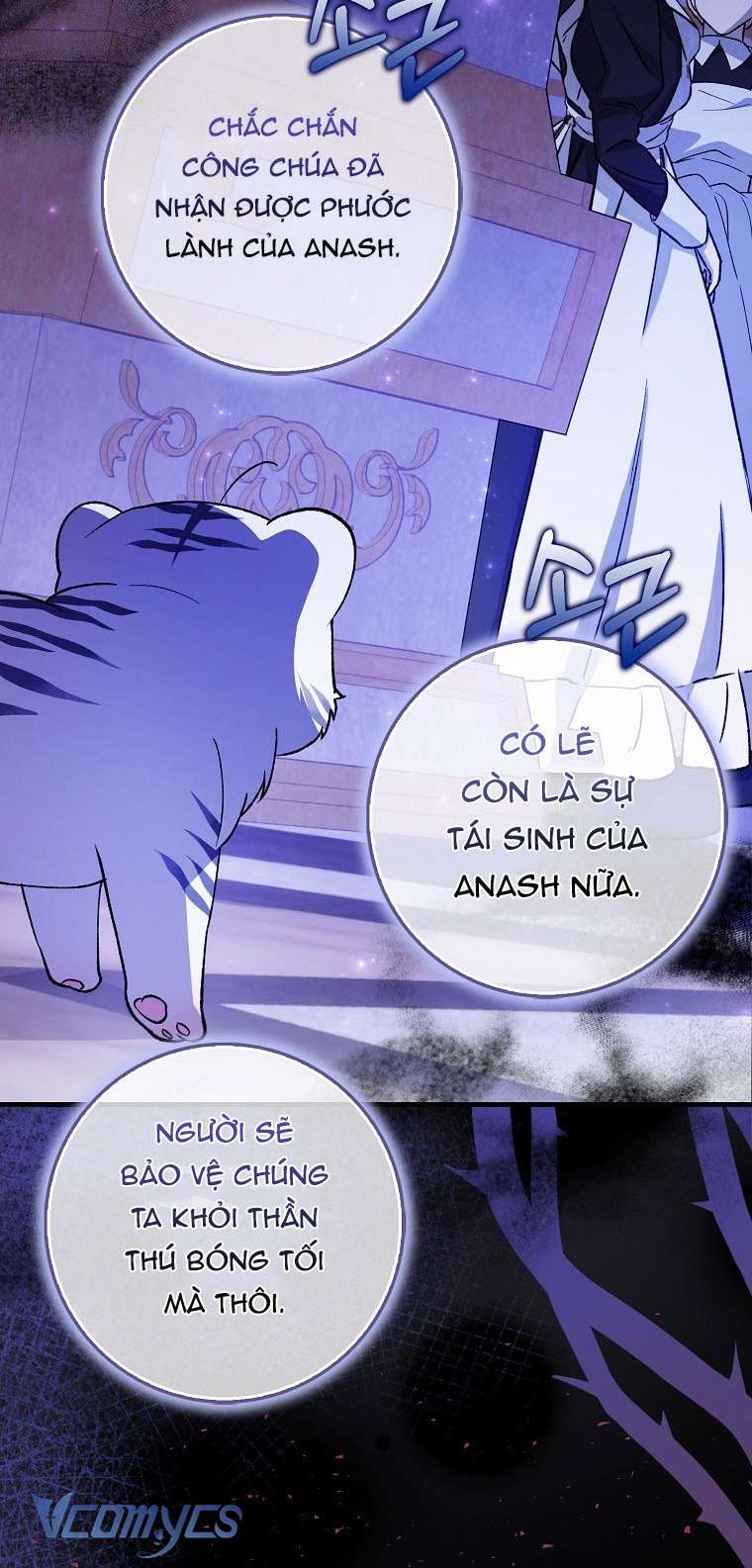 Công Chúa Bạch Hổ Không Có Nguy Hiểm Nha! Chap 1 - Trang 2