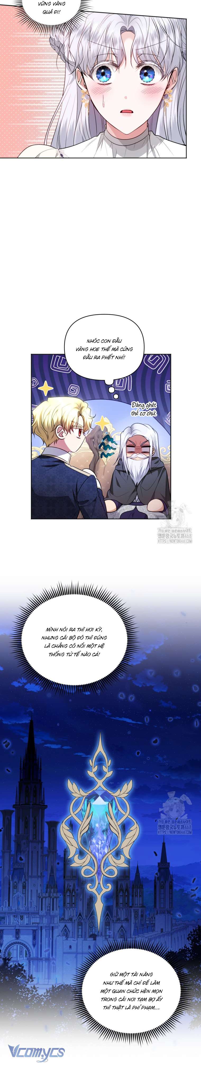 Quan chức cấp thấp, ôm giấc mộng thăng tiến Chap 19 - Trang 3