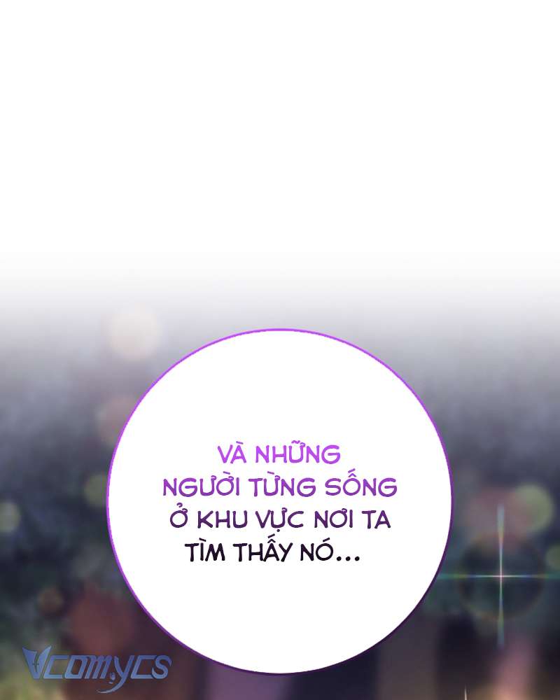 [Sứa Biển] Em Trai Tôi Là Hoàng Đế Ngang Ngược Chap 47 - Trang 2