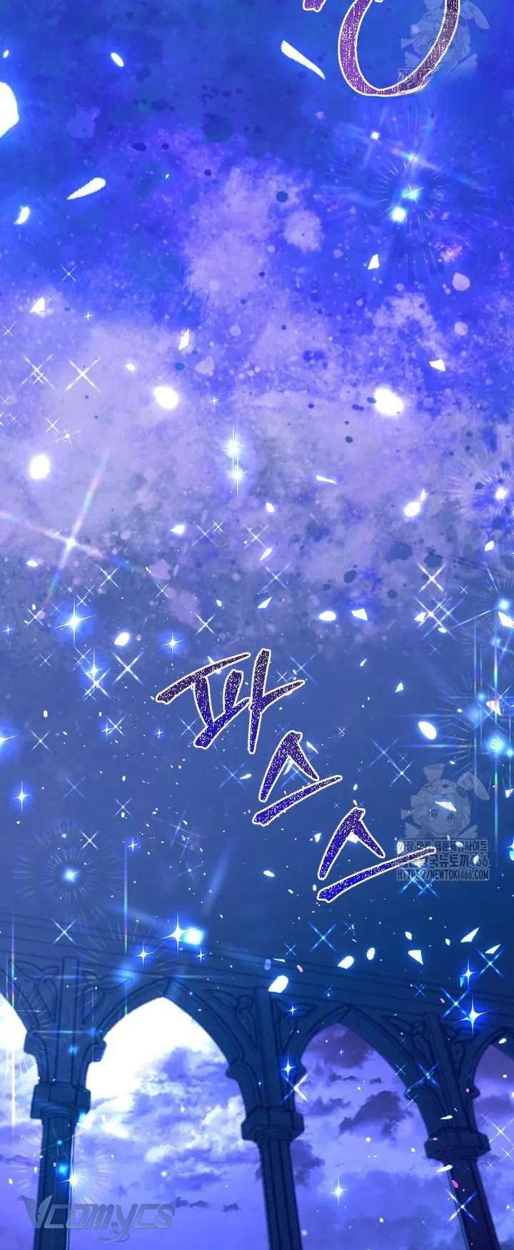 Sau Này Họ Sẽ Sinh Ra Tôi Chap 21 - Trang 3