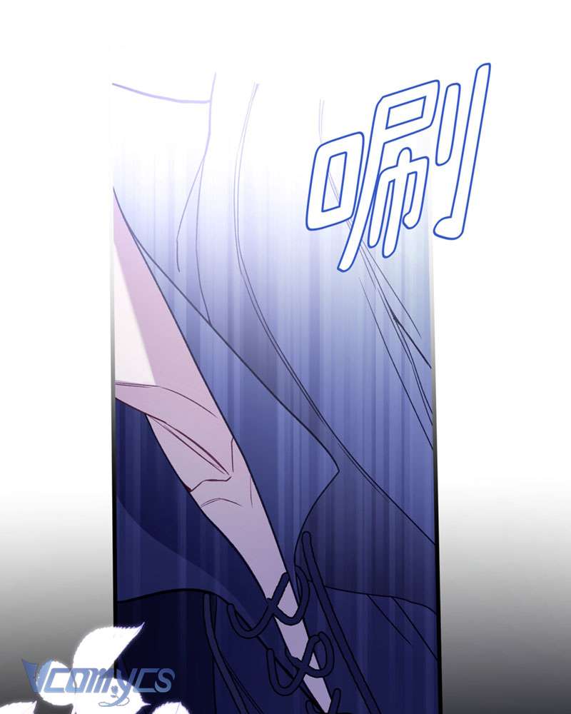 Cô Ấy Sẽ Thuần Hóa Các Anh Hùng Chap 26 - Next Chap 27