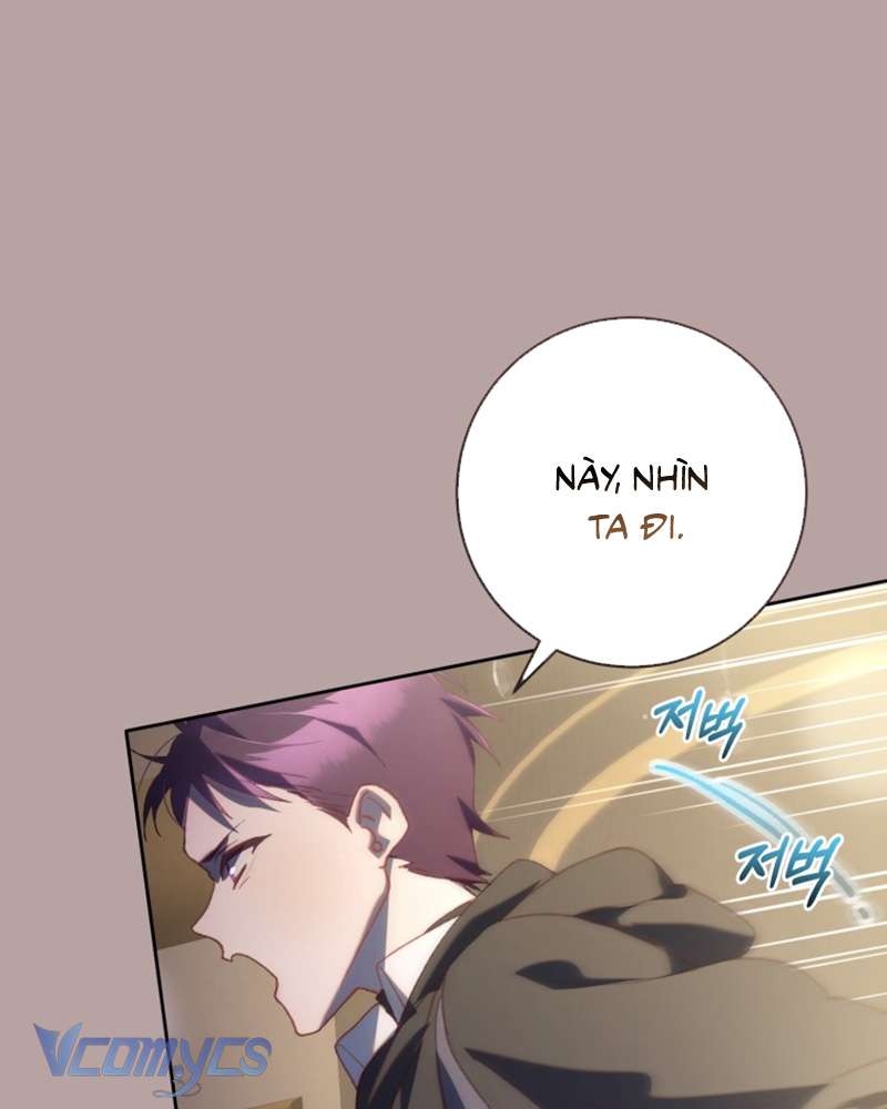 [Sứa Biển] Em Trai Tôi Là Hoàng Đế Ngang Ngược Chap 76 - Trang 2