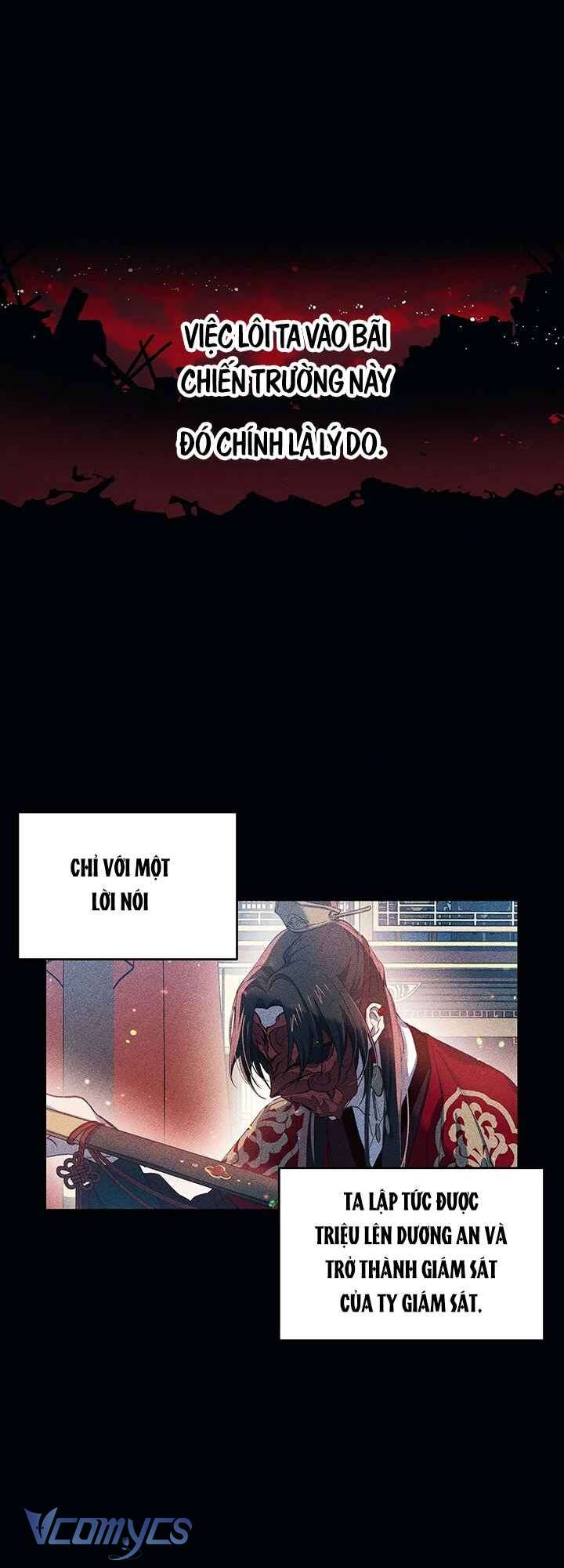 [18+] Chú Chim Nhỏ Của Yêu Tinh Chap 22 - Trang 3