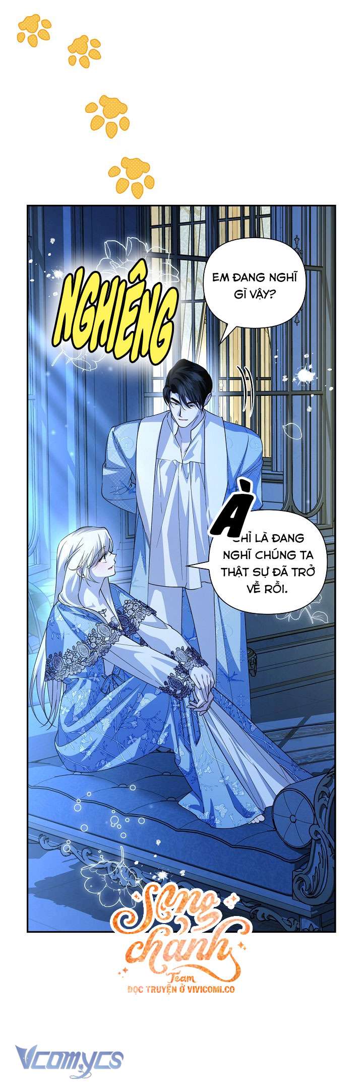 Phương Pháp Che Giấu Đứa Con Của Hoàng Đế Chap 114 - Trang 4