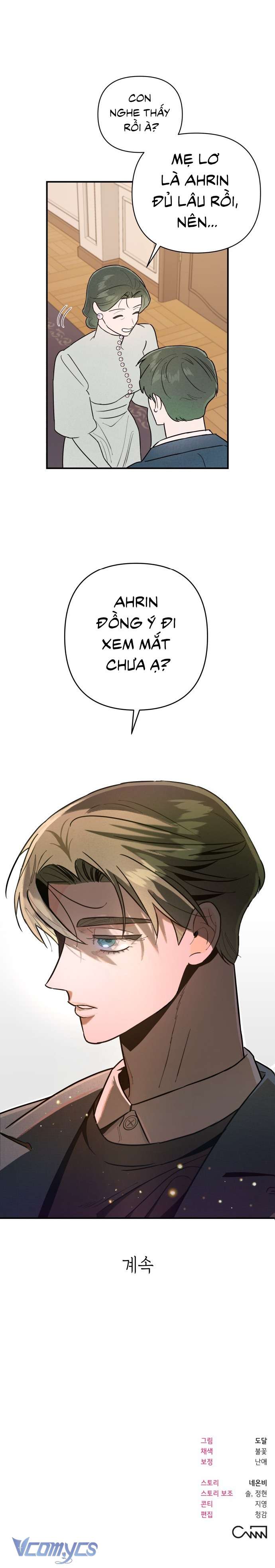 Tối Nay Tôi Là Người Được Cô Ấy Chọn Chap 7 - Trang 3