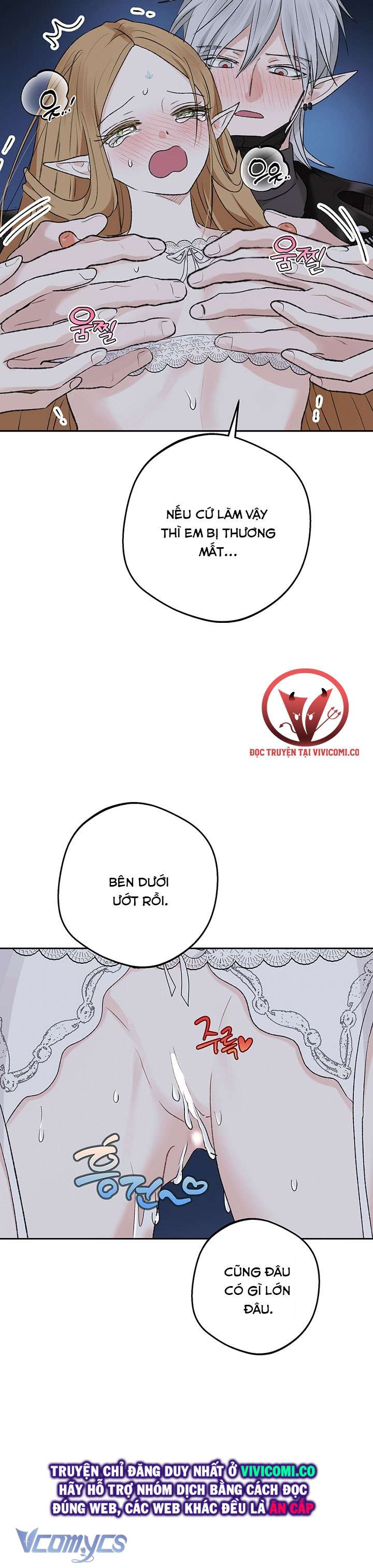 [18+] Yêu Tinh Giao Phối Chap 46 - Trang 2