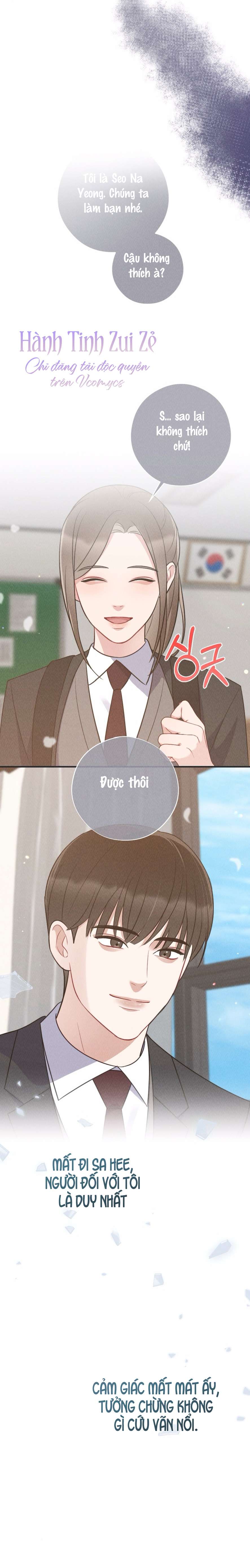 〖18+〗- Trò Chơi Quyền Lực Chap 17 - Trang 2