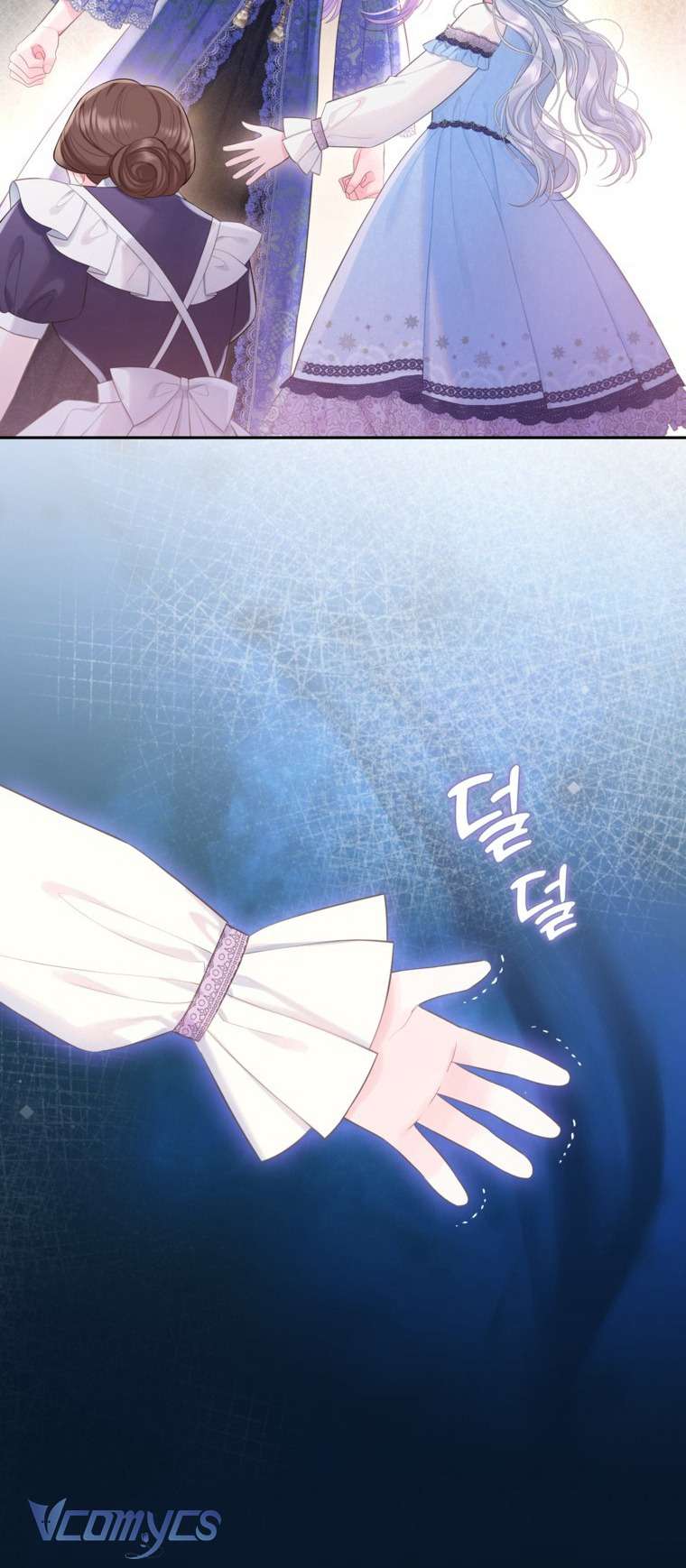 Người Anh Trai Mạnh Nhất Của Tôi Đã Mất Trí Nhớ Chap 33 - Next Chap 34