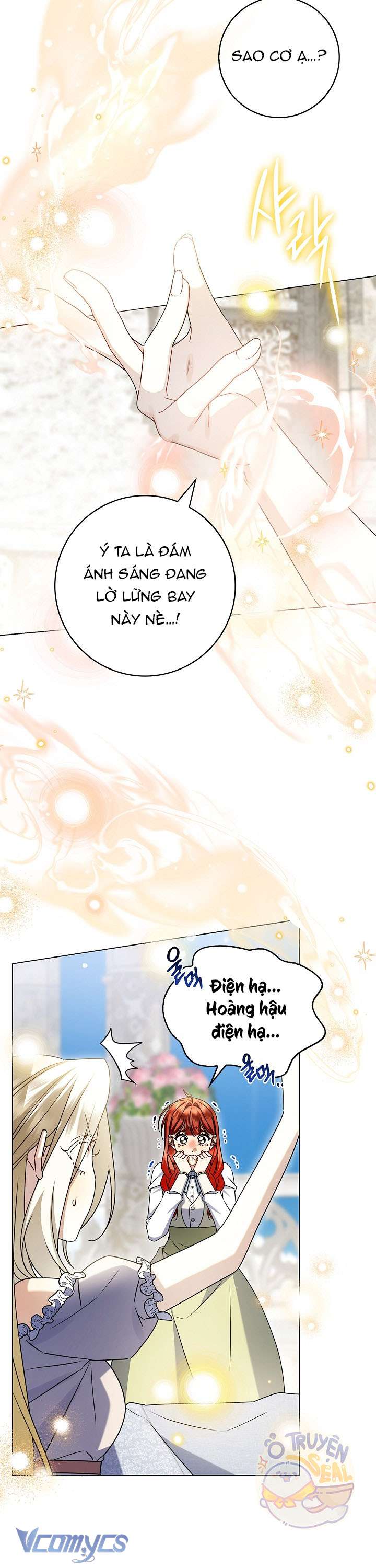 Xin Lỗi Vì Tôi Không Thể Rời Mắt Khỏi Vẻ Ngoài Của Ngài Chap 11 - Next Chap 12