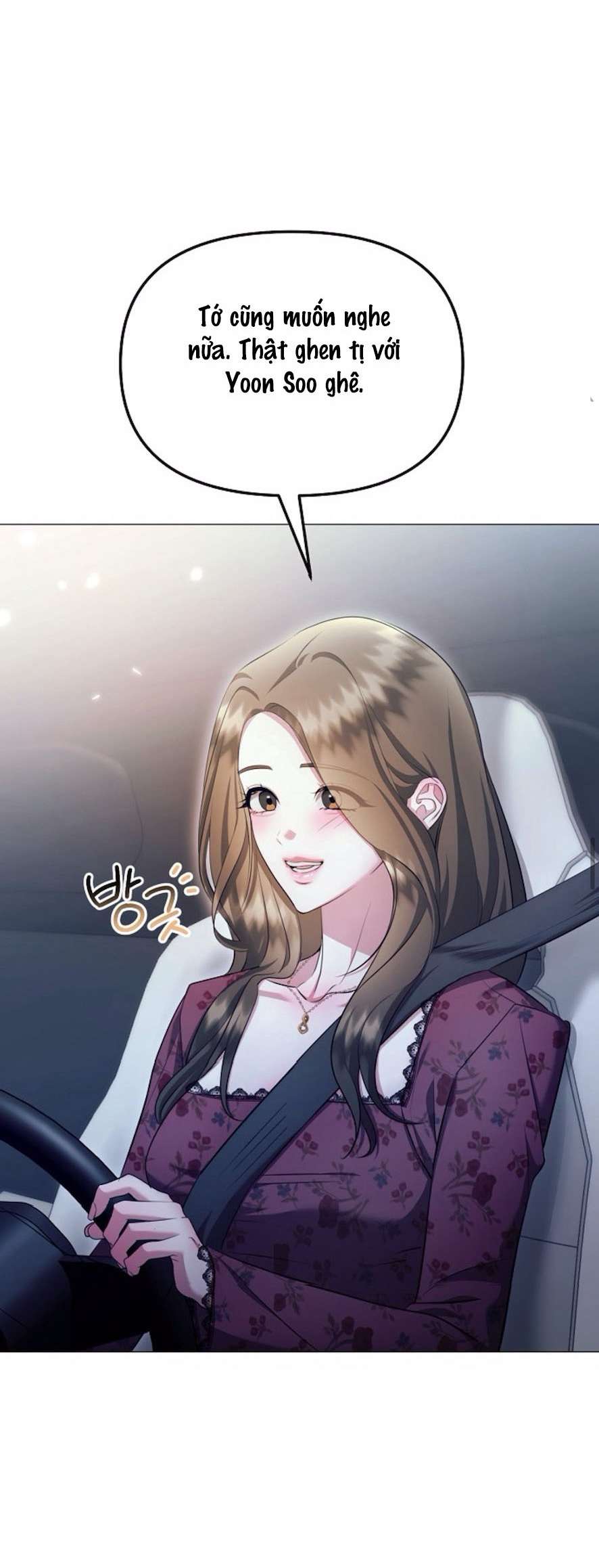 Sự Cám Dỗ Ngọt Ngào Của Cậu Bạn Thân Chap 23 - Trang 2