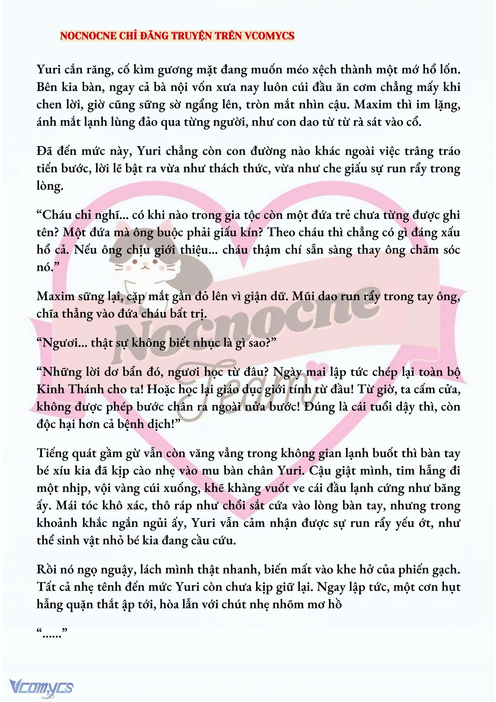 [NOVEL] KẾT HÔN VỚI KẺ TÂM THẦN Chap 171 - Trang 2