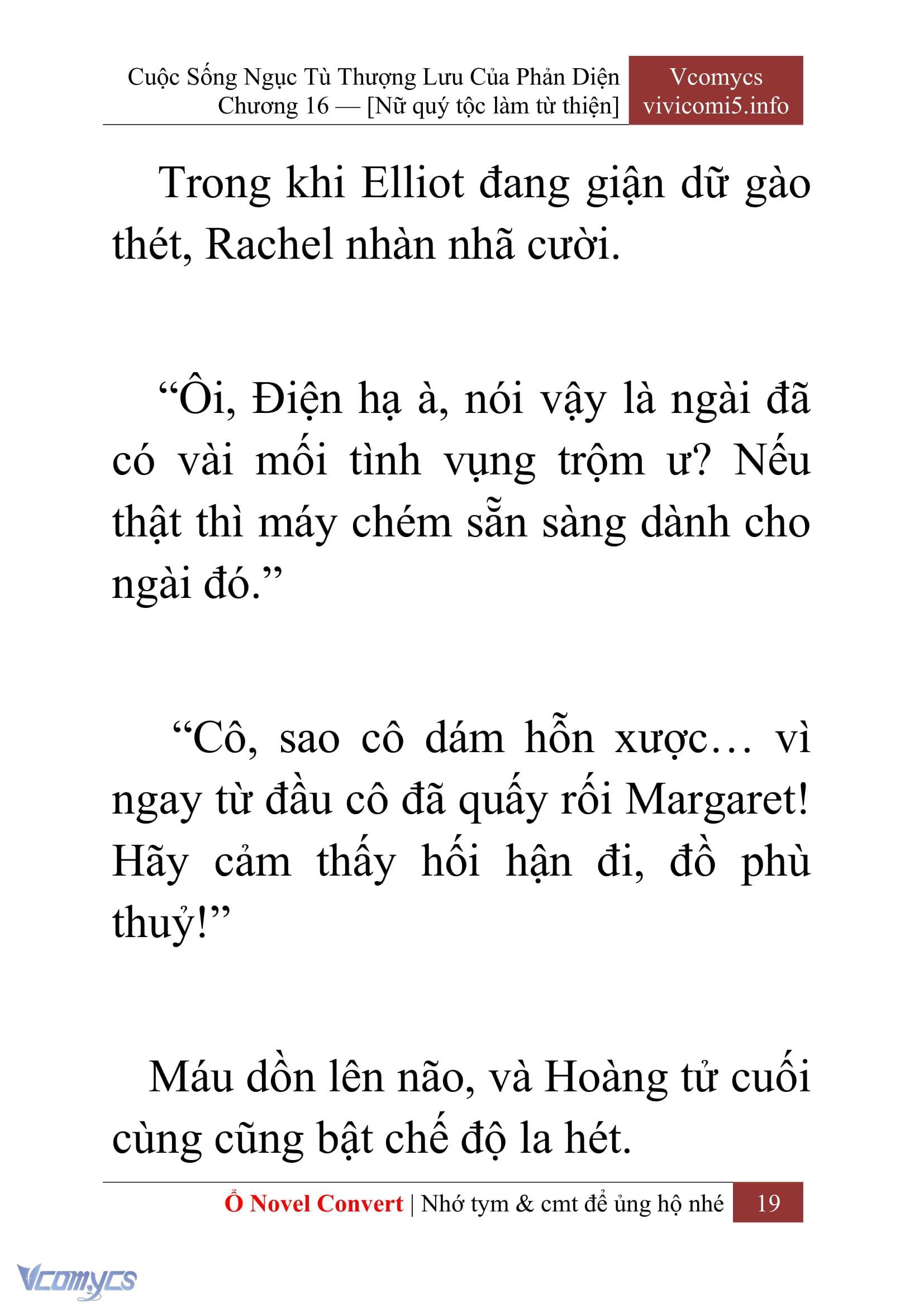 [Novel] Cuộc Sống Ngục Tù Thượng Lưu Của Nhân Vật Phản Diện Chap 16 - Trang 2