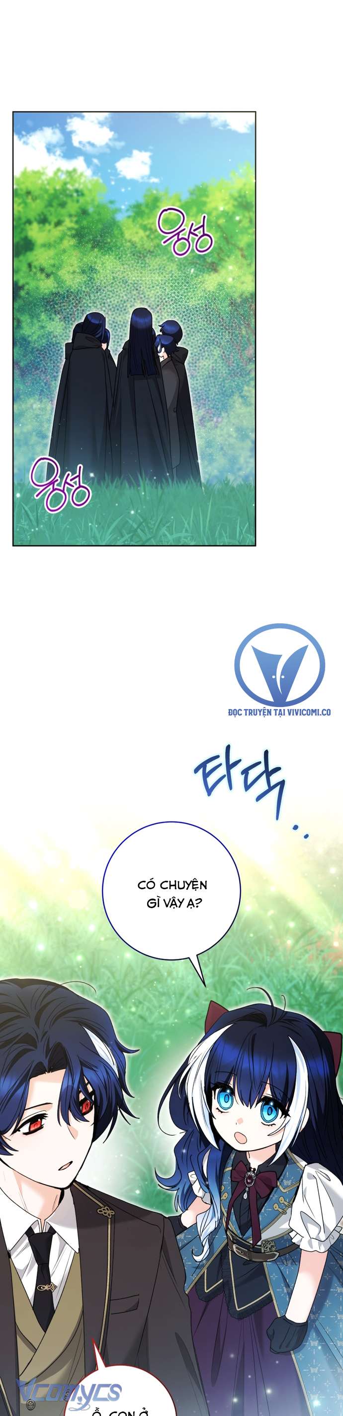 Bé Con Cá Voi Sát Thủ Chap 77 - Trang 2