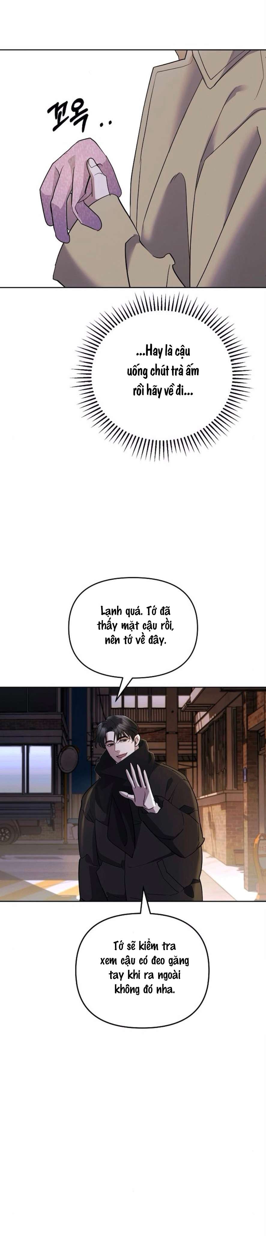 〖18+〗- Cẩn Thận Va Phải Tình Yêu Chap 7 - Trang 2