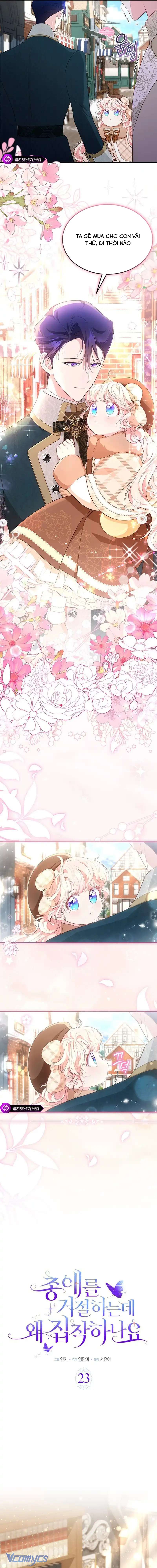 Đã Từ Chối Sủng Ái Rồi Mà Sao Còn Ám Ảnh Thế Chapter 23 - Trang 4