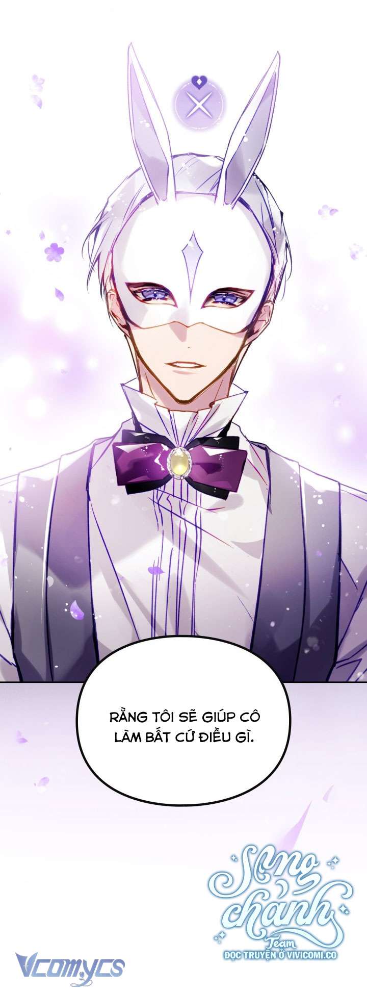 Kết Cục Của Nhân Vật Phản Diện Chỉ Có Thể Là Cái Chết Chap 175 - Trang 4