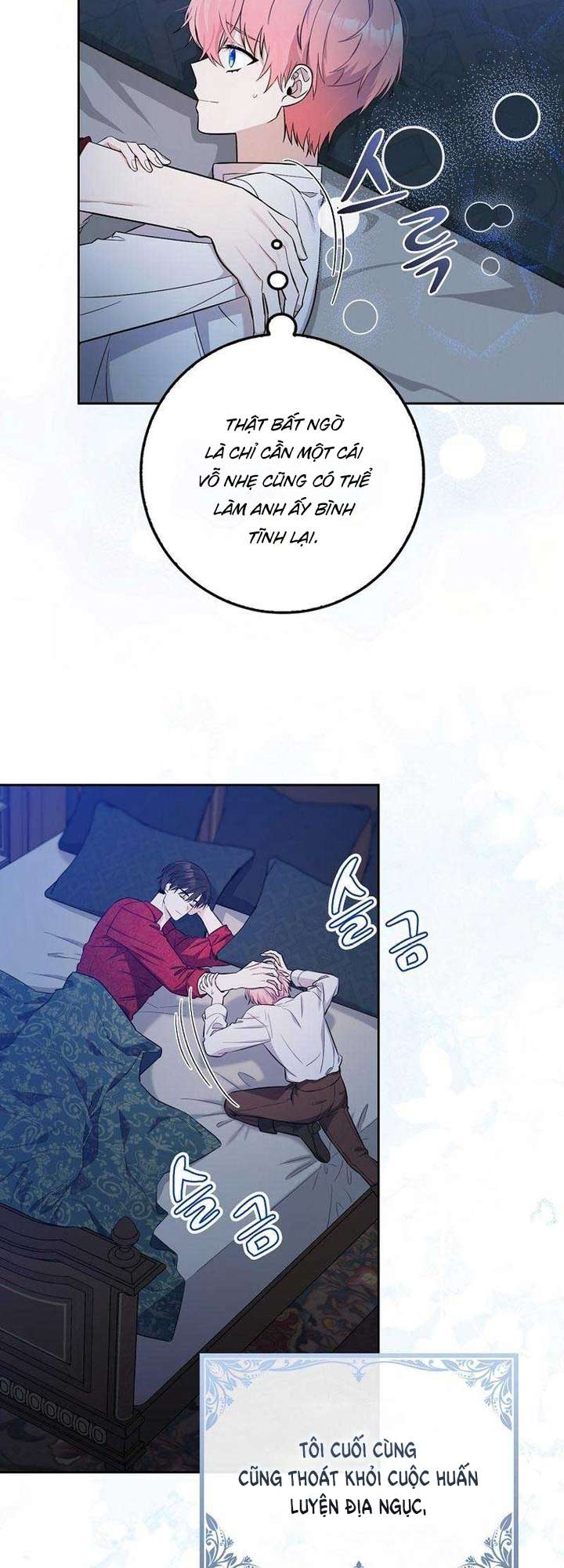 [END SS1] Hãy Cẩn Thận Với Người Đàn Ông Mạnh Nhất Đang Mê Muội Tôi Chap 1 - Trang 2