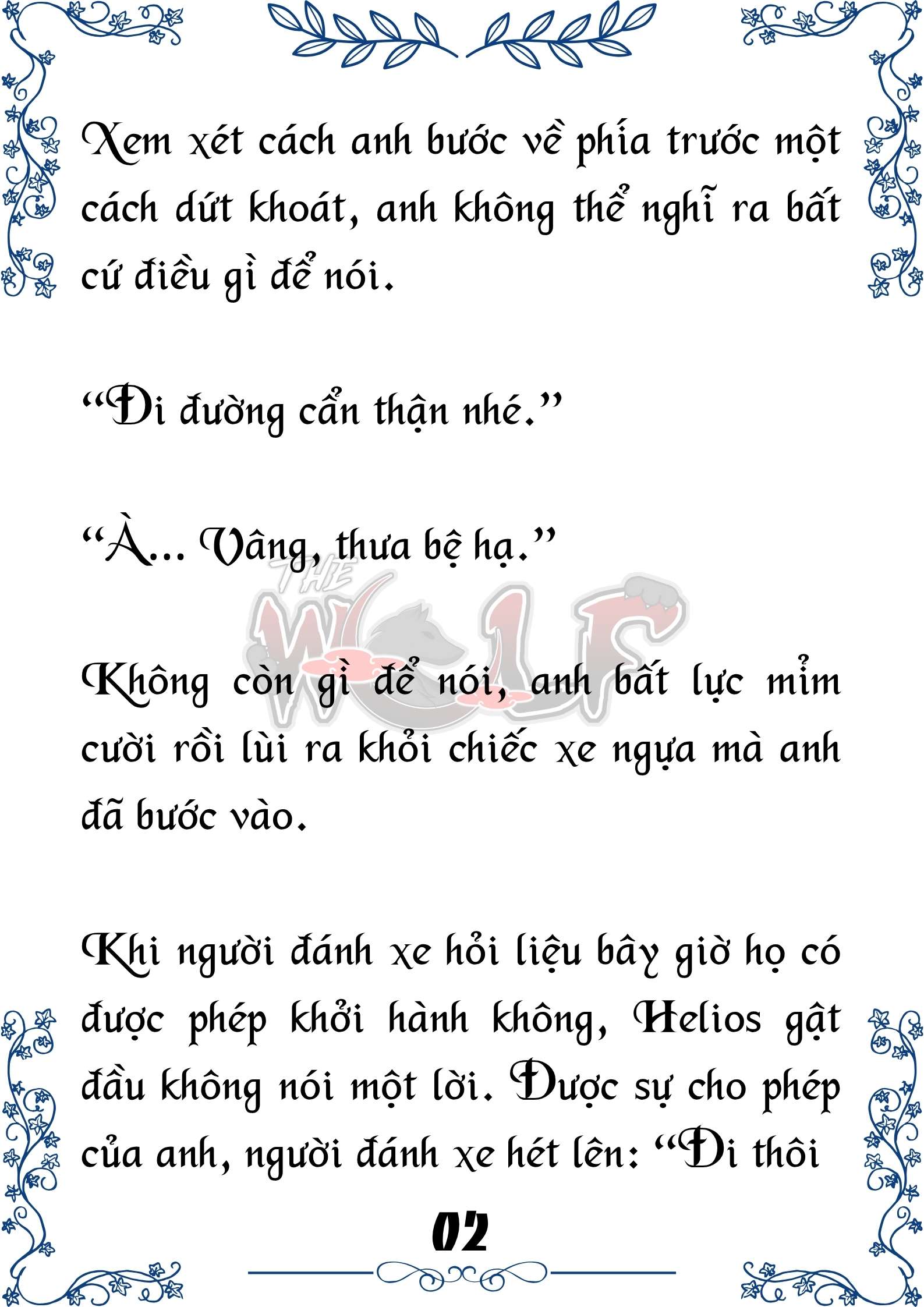 Tôi Trở Thành Gia Sư Của Cặp Song Sinh Hoàng Gia Chap 90 - Trang 2