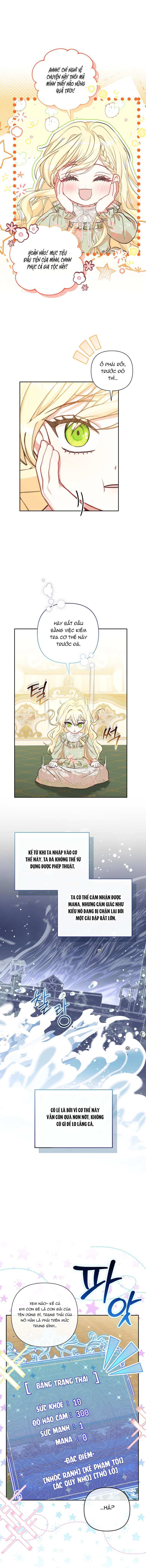 Bé con côn đồ muốn được chơi Chap 1 - Trang 2