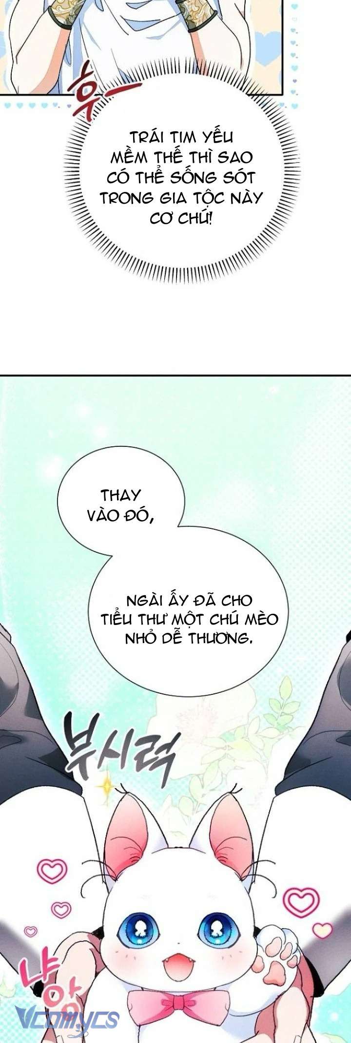 Papa Bạo Chúa, Con Sẽ Bảo Vệ Người! Chap 25 - Trang 2