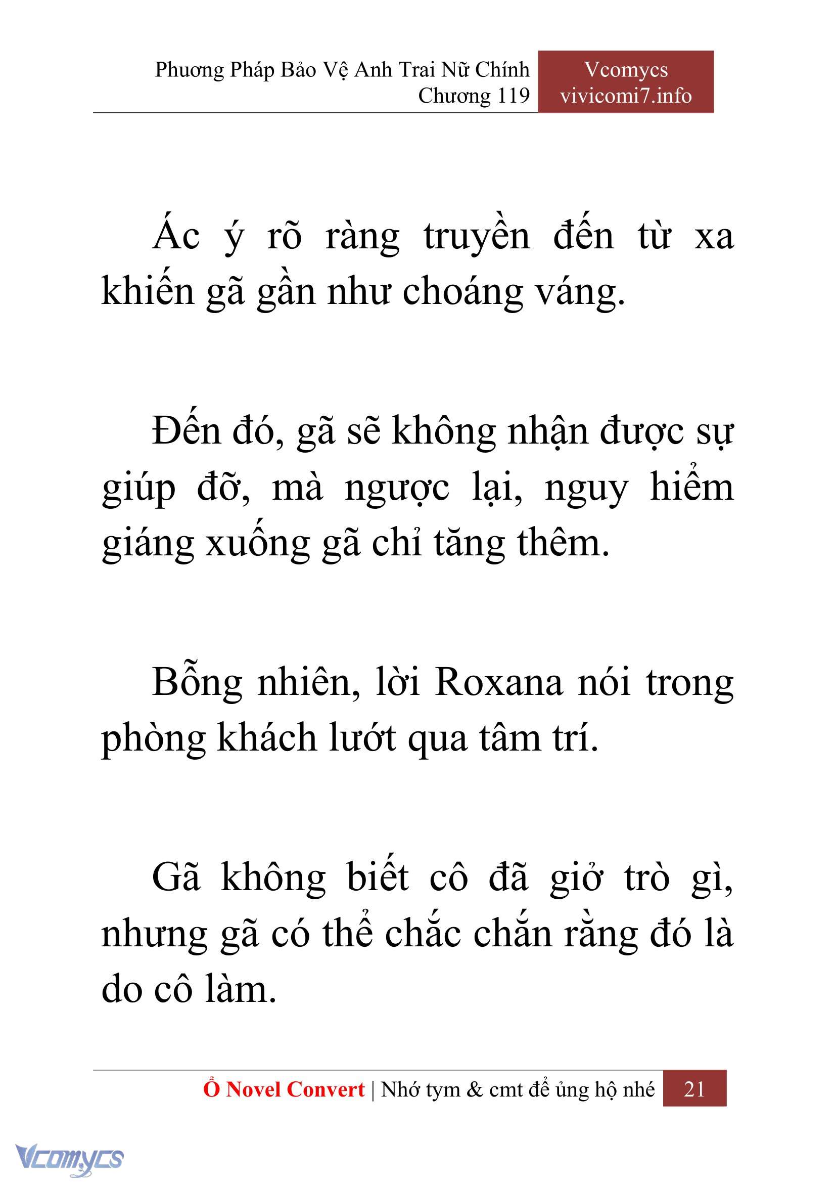 [Novel] Phương Pháp Bảo Vệ Anh Trai Nữ Chính Chap 119 - Trang 2